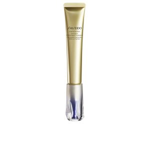 SHISEIDO : VITAL PERFECTION INTENSIVE wrinklespot treatment 20 ml