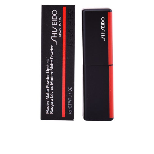 SHISEIDO : MODERNMATTE powder lipstick #517-rose hip