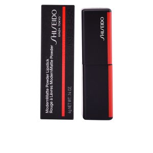 SHISEIDO : MODERNMATTE powder lipstick #517-rose hip