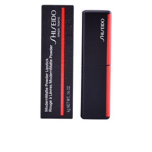 SHISEIDO : MODERNMATTE powder lipstick #523-majo