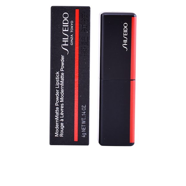 SHISEIDO : MODERNMATTE powder lipstick #523-majo