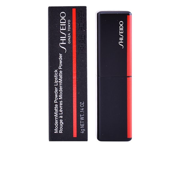 SHISEIDO : MODERNMATTE powder lipstick #508-semi nude