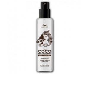 HAIRGUM : SIXTY'S recovery coconut oil 50 ml