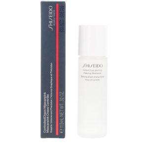 SHISEIDO : CONTROLLEDCHAOS MASCARAINK CASE 3 pcs